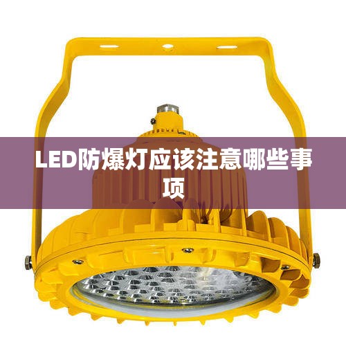 一汽丰田最新款suv