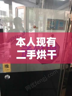 台湾有哪些世界500强企业？