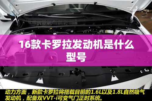li和i的区别在哪