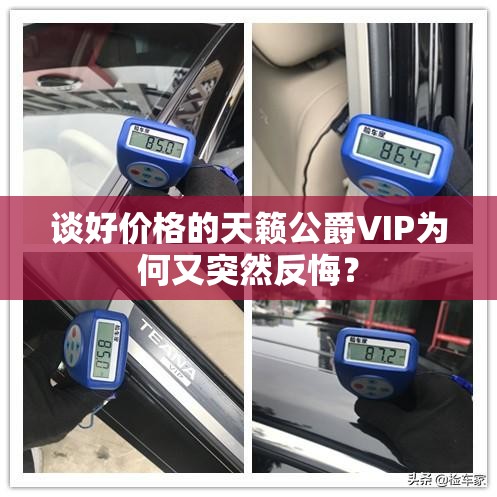 li和i的区别在哪