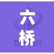 近来最新的地震/最新地震2021年