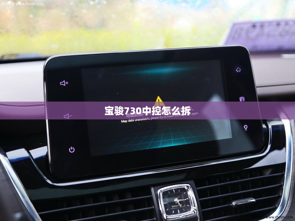 二三四五是什么概念股