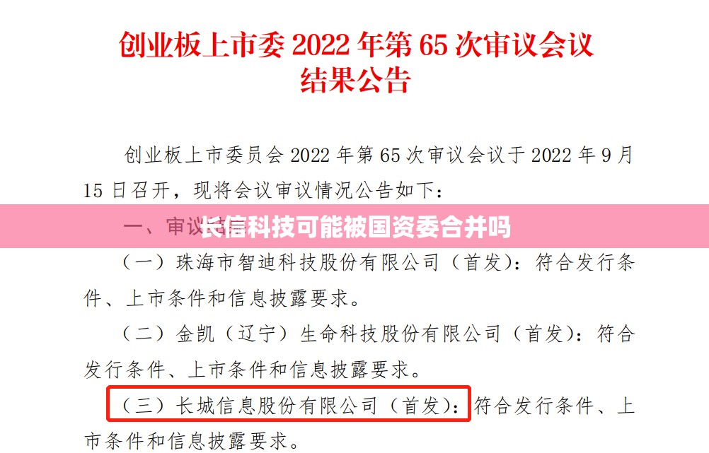 奔驰棕色内饰是什么车/奔驰棕色内饰脚垫搭配图