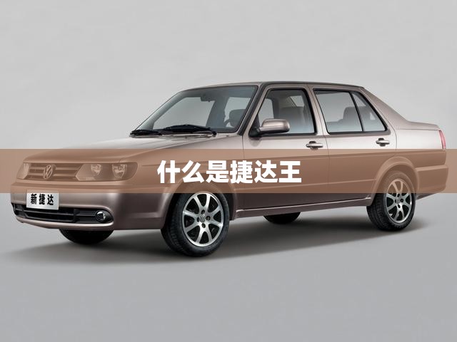 16款卡罗拉发动机是什么型号