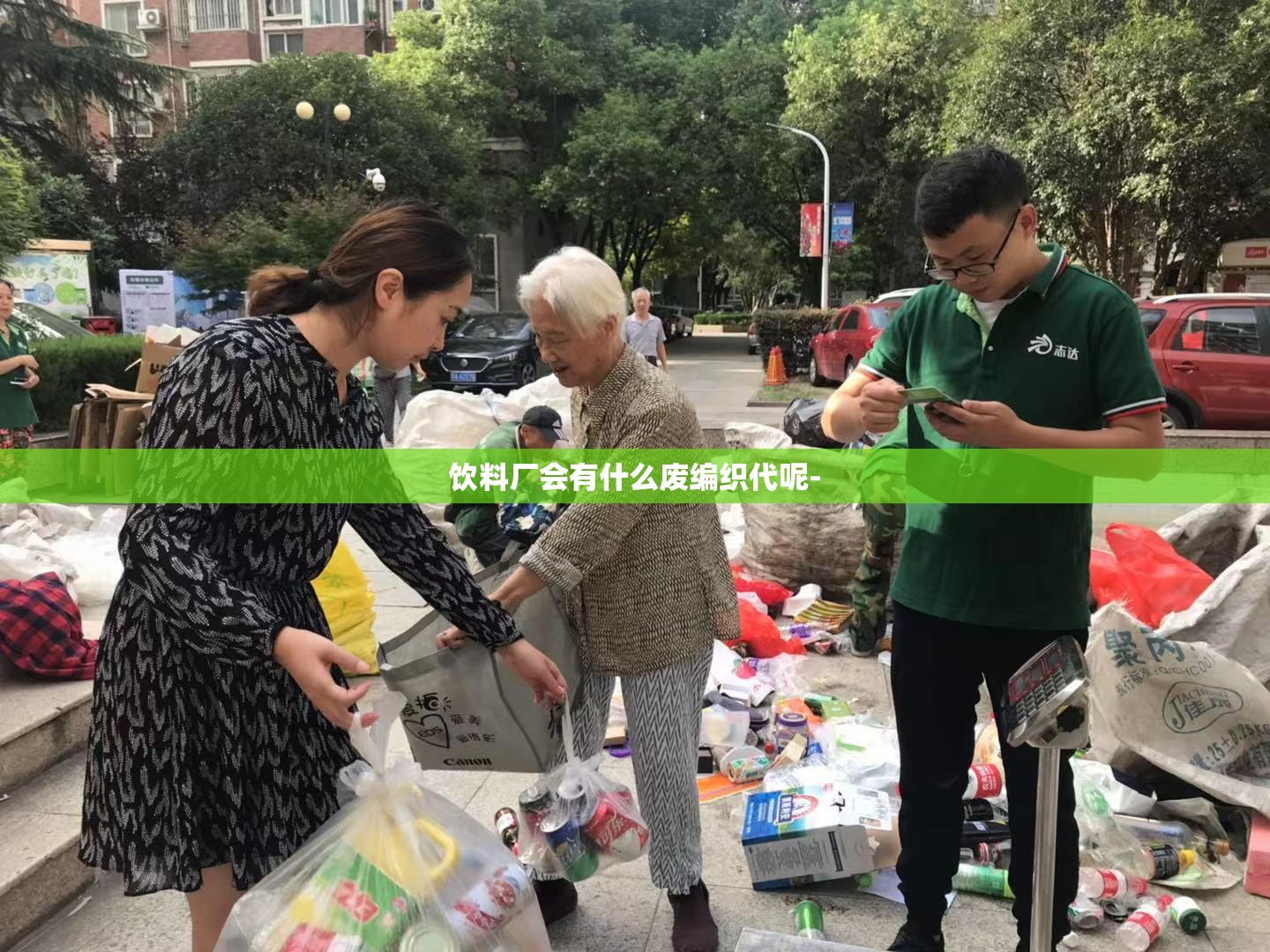 宝骏730中控怎么拆