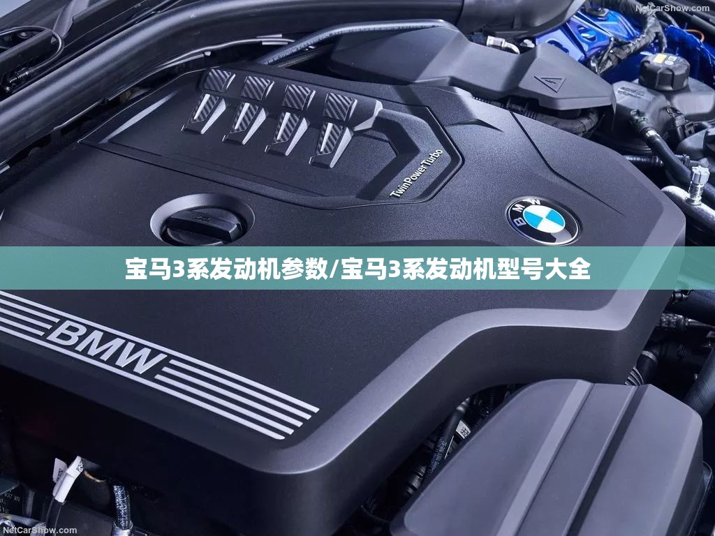 六桥半挂车高速多少钱一公里