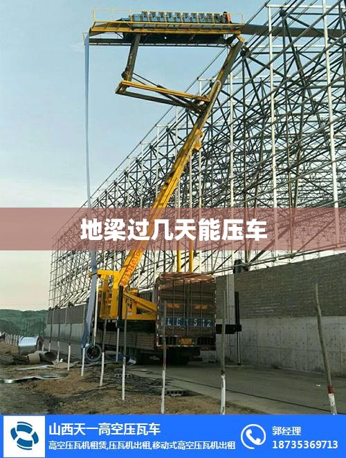 上海吉祥铝塑板有限公司(上海吉祥铝塑板有限公司色卡)