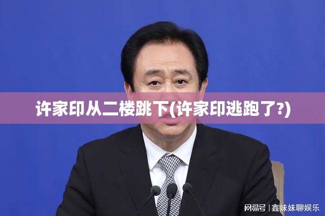 【2017上海最新台风,2017年上海台风有几个】