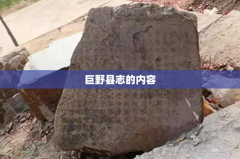 枣庄天气预报下载安装/枣庄天气预报一周7天