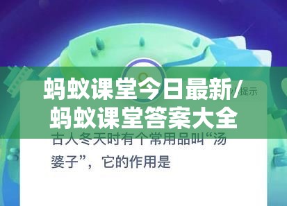 枣庄天气预报下载安装/枣庄天气预报一周7天