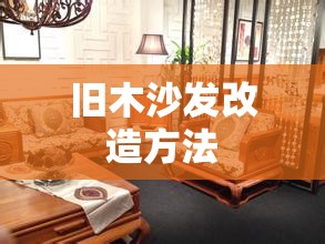 成都净化板生产厂家/成都净化板生产厂家地址