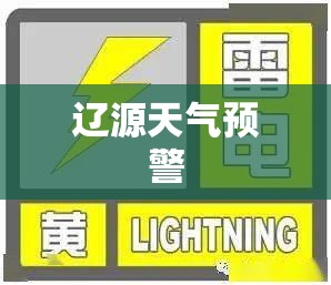 成都净化板生产厂家/成都净化板生产厂家地址