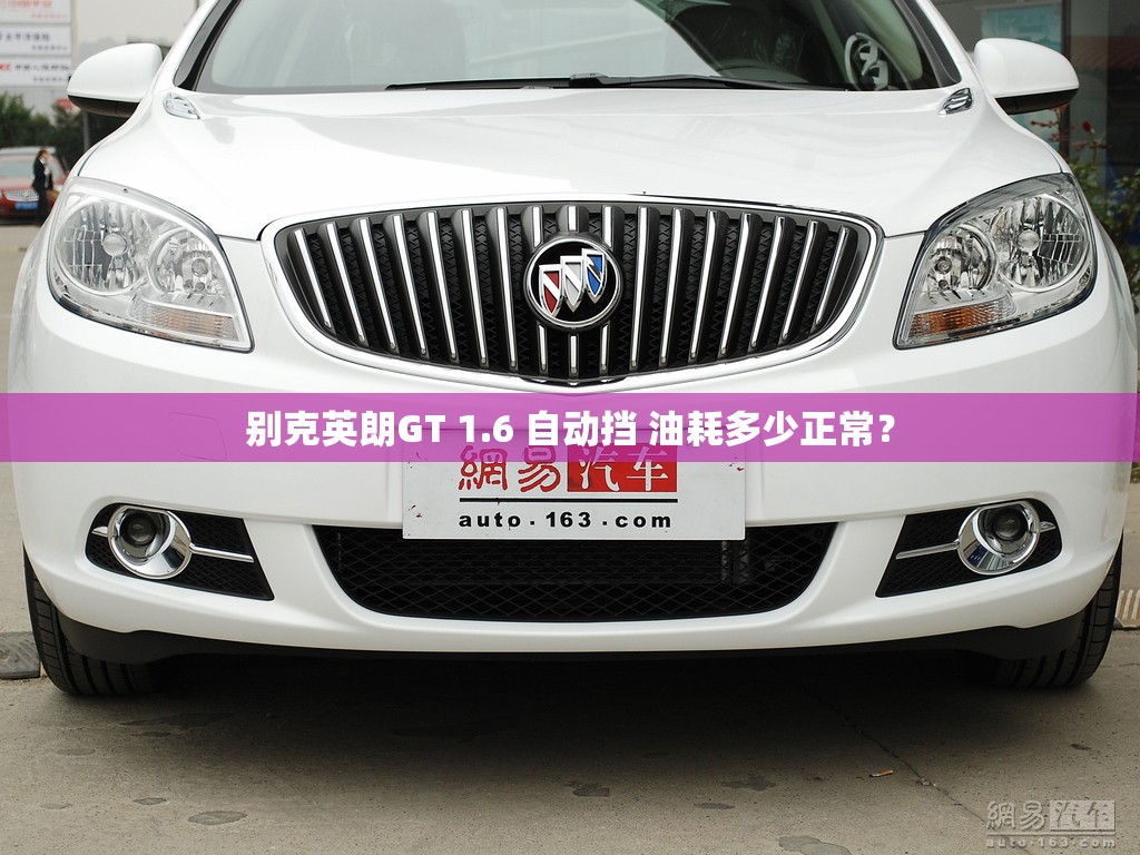 蚂蚁课堂今日最新/蚂蚁课堂答案大全