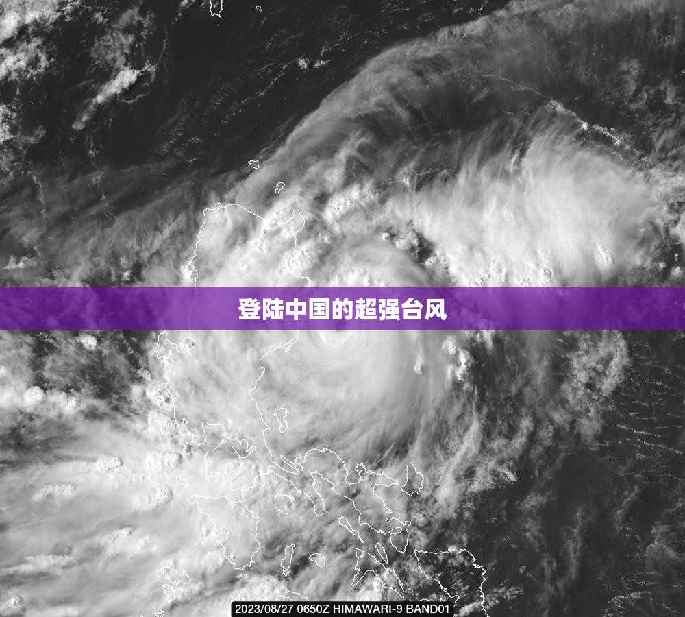 旧木沙发改造方法