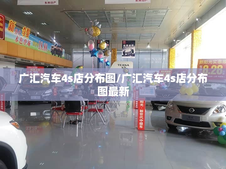 海马S7有没有定速巡航
