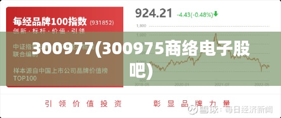 历史上有哪些台风登陆过我国东北地区