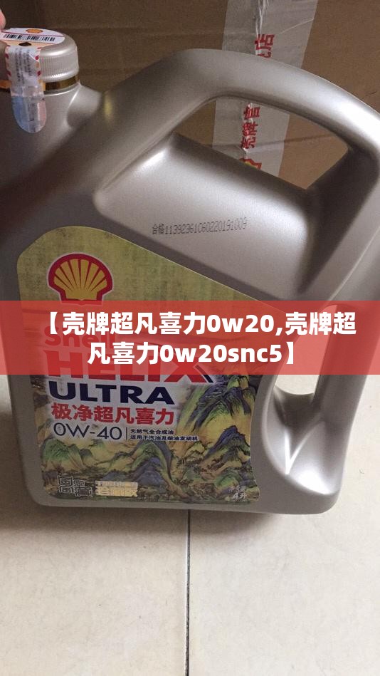 武林外传的所有演员是谁-