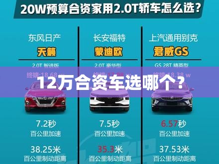 许家印从二楼跳下(许家印逃跑了?)
