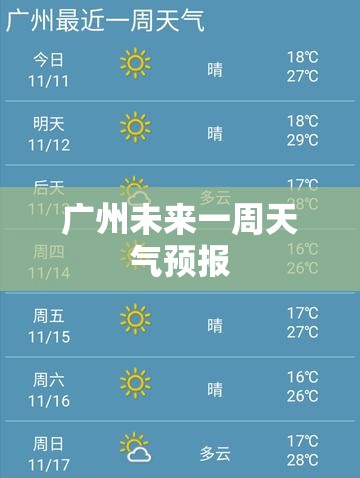 灯箱安装费人工多少钱(灯箱上门安装)