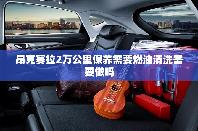 8种报警器类型