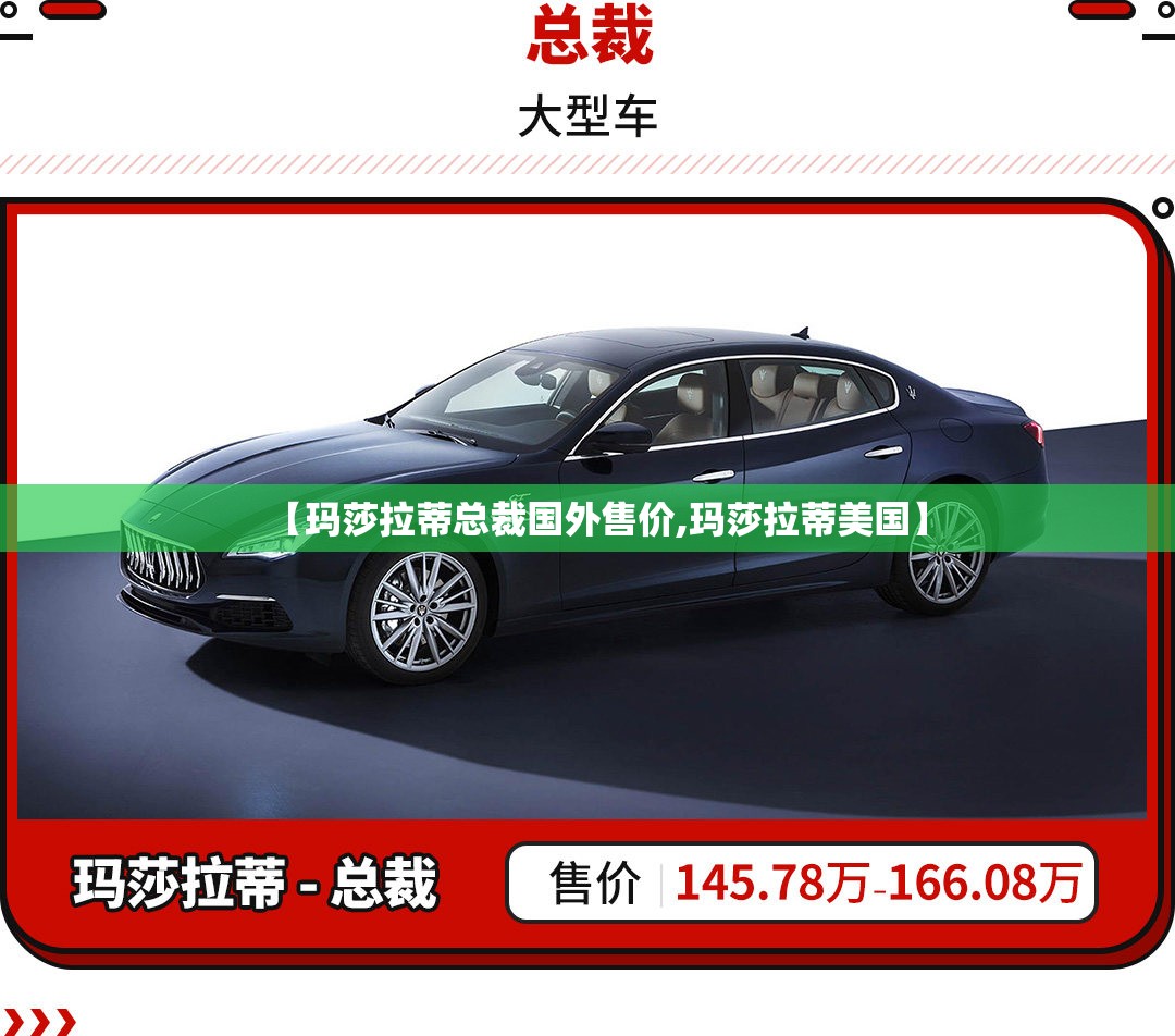 10款乐风大灯灯泡型号