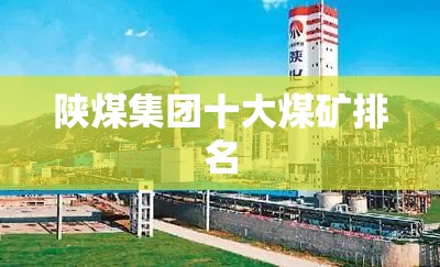 广汇汽车4s店分布图/广汇汽车4s店分布图最新