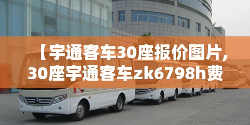 300977(300975商络电子股吧)