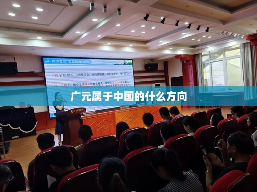 12万合资车选哪个？