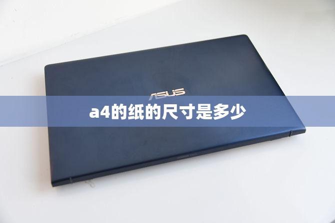 【风管机和柜式空调哪个好,客厅风管机和柜式空调哪个好】