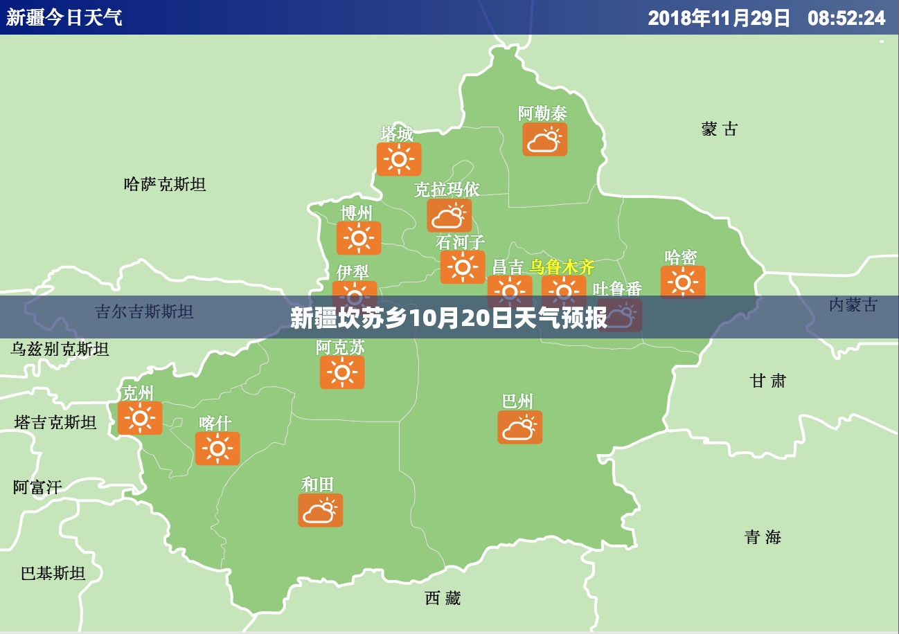 【风机型号及参数,边墙风机型号及参数】