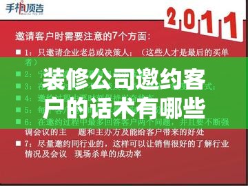 600126股吧