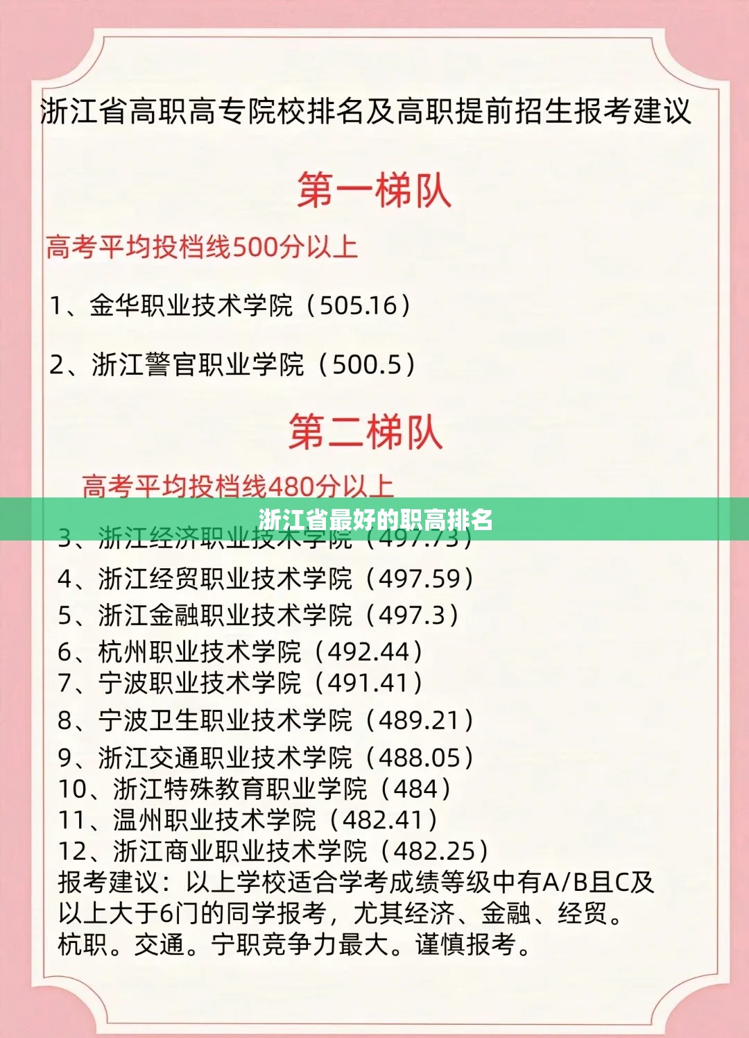 【玛莎拉蒂总裁国外售价,玛莎拉蒂美国】
