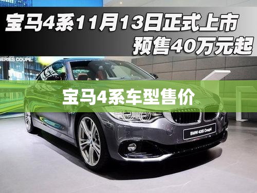 股价估值计算公式(上海建工股价估值)