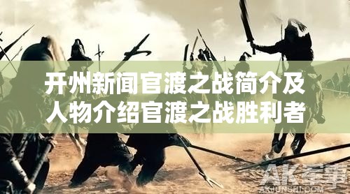 bj20按键图解(bj20按键功能介绍)