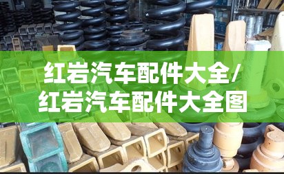 股价估值计算公式(上海建工股价估值)