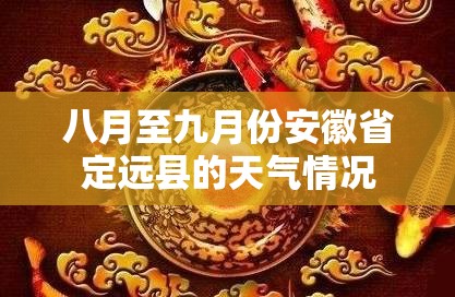 跨境电商行业龙头哪几家？