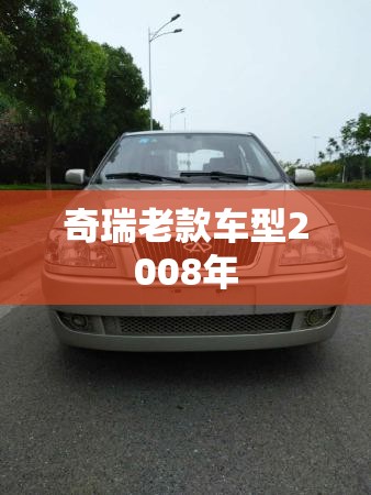 bj20按键图解(bj20按键功能介绍)