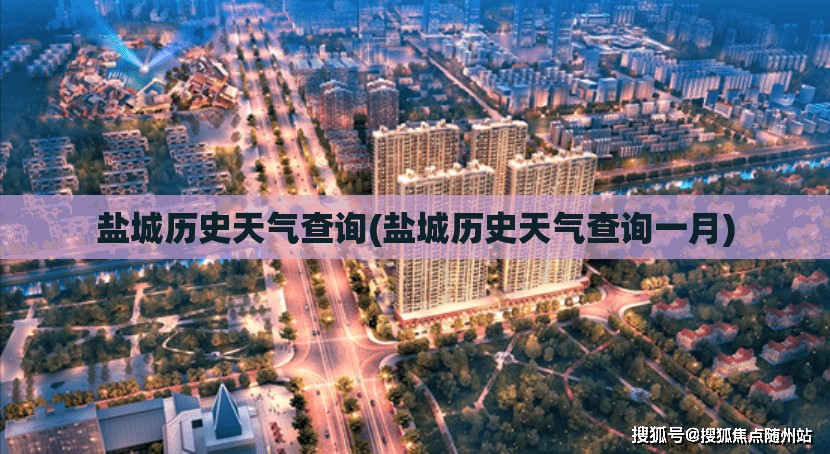 【3万元二手车推荐,三万的二手车推荐】