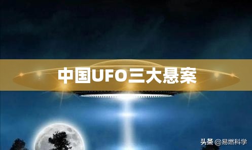 鸿蒙五朵金花股票代码/鸿蒙五朵金花股票代码查询