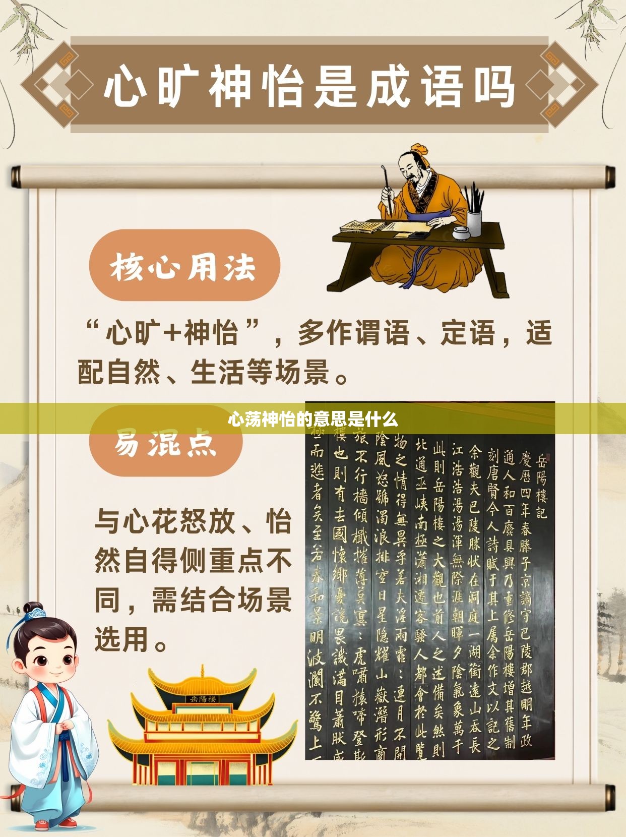 现代途胜怎么样优缺点