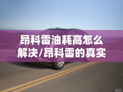 钢铁上市公司有哪些/钢铁上市公司有几家