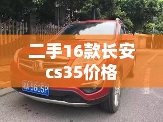 【a4的纸的尺寸是多少,a4的纸的尺寸是多少英寸】