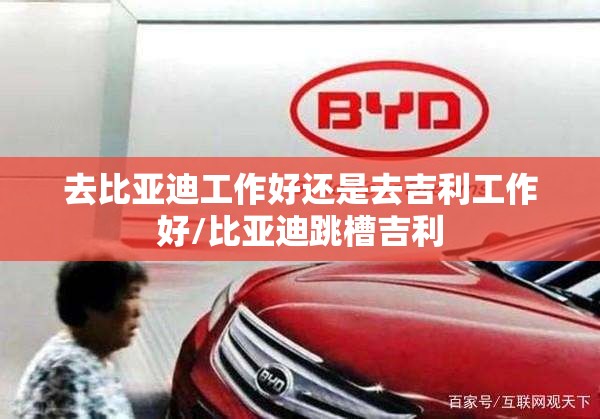 天气橙色预警代表什么/天气预报中的橙色和红色哪个严重