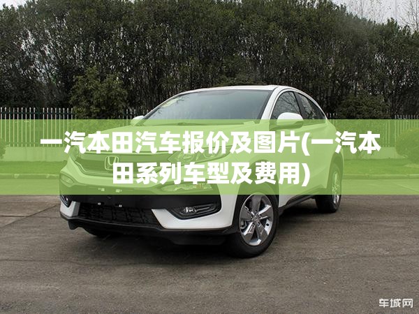 钢筋棚制作厂家(钢筋棚制作的施工方案)