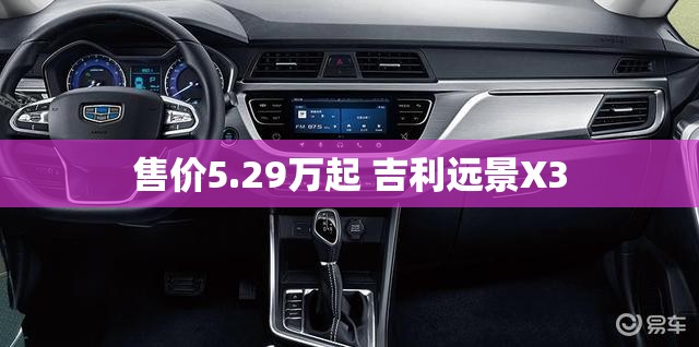 为什么手机上APP的很多天气预报都不准