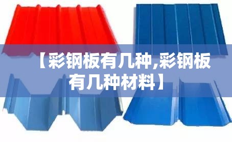浙江省最好的职高排名