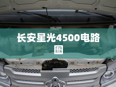 开州新闻官渡之战简介及人物介绍官渡之战胜利者是谁