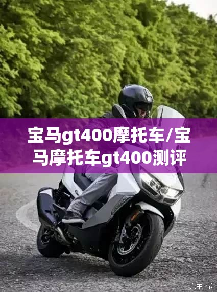 红岩汽车配件大全/红岩汽车配件大全图片