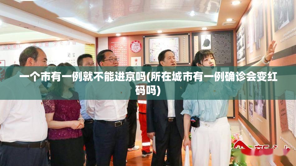羊头的车标是什么汽车？