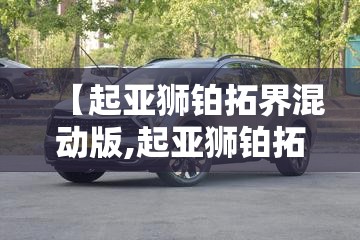 三亚未来一个月天气预报/三亚未来一个月天气预报30天查询